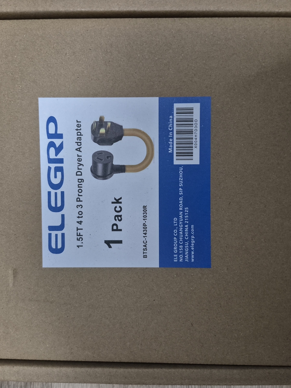 1 Pack 1.5FT 4-to-3 Prong Dryer Adapter - Brown/Black